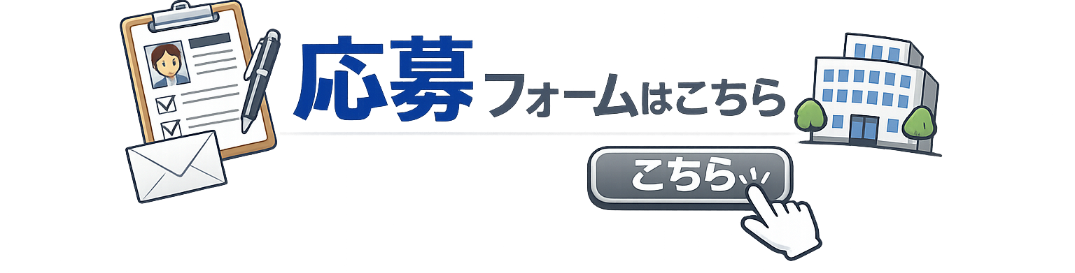 ����t�H�[���͂�����